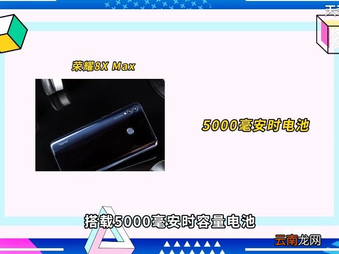 are-al10是华为什么型号 are-al10是什么型号
