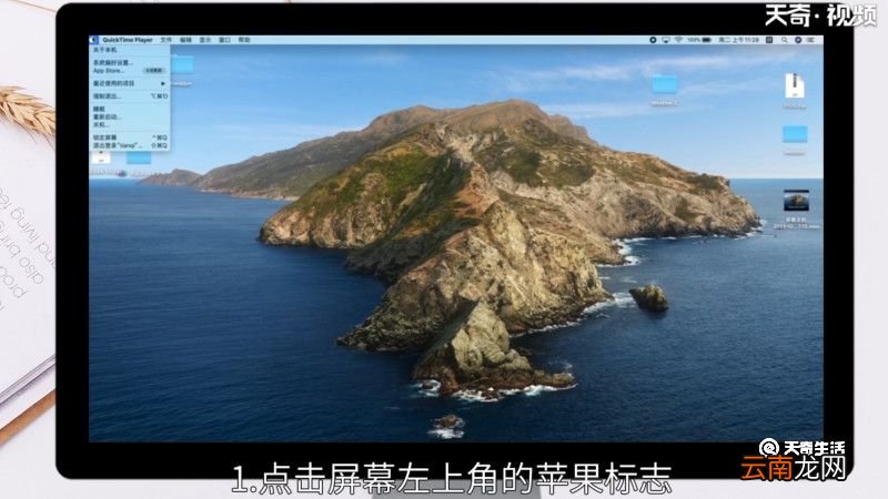 电脑怎么设置自动关机时间，怎么在电脑上设置自动关机时间