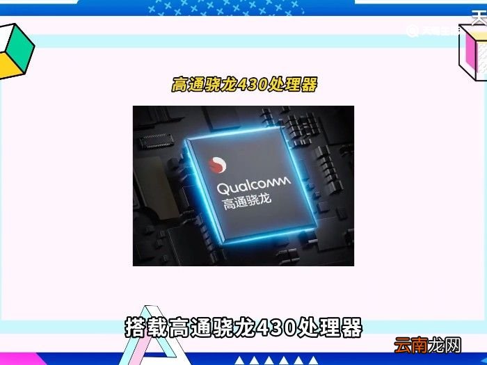 atual10华为是什么型号 atual10是什么型号