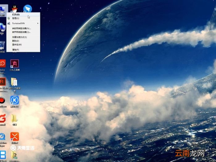 如何清理电脑缓存怎么清理缓存