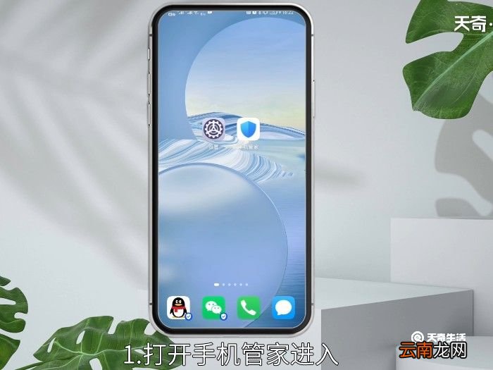 清除缓存怎么操作 怎么清除缓存