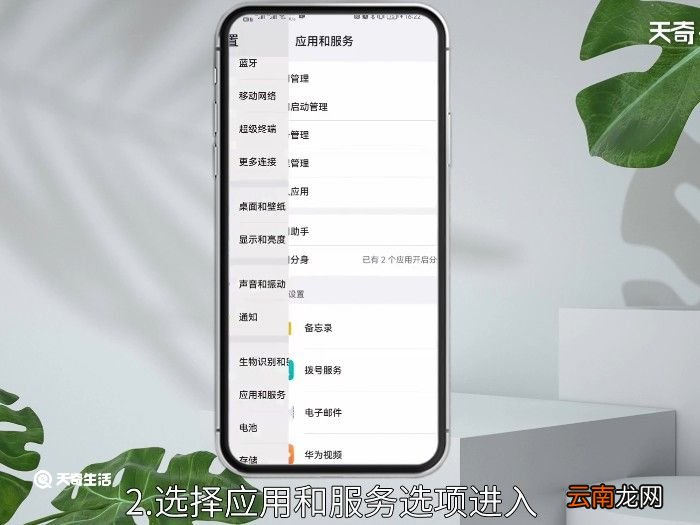 清除缓存怎么操作 怎么清除缓存