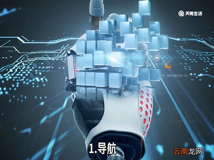 手机陀螺仪有什么用 手机陀螺仪是什么