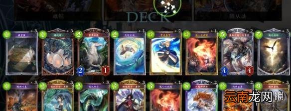 影之诗庭院龙卡组构筑 庭院龙卡组打法思路