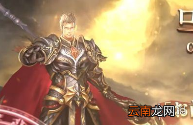 影之诗元祖龙卡组构筑 元祖龙卡组打法思路