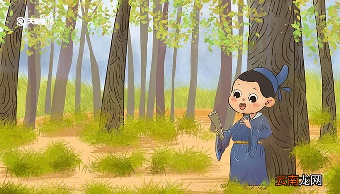 今吾子又死焉的翻译 今吾子又死焉翻译