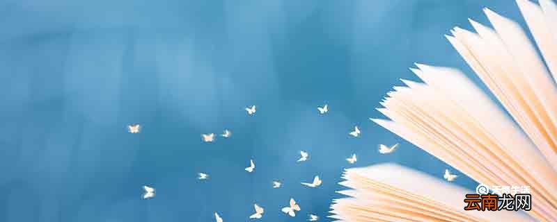 顾此失彼造句 顾此失彼的意思