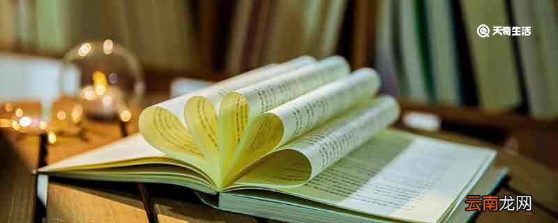 古朴典雅造句 古朴典雅的意思