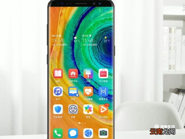 西瓜视频怎么下载到手机 下载西瓜视频