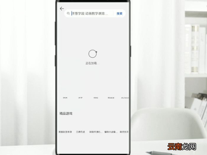 西瓜视频怎么下载到手机 下载西瓜视频