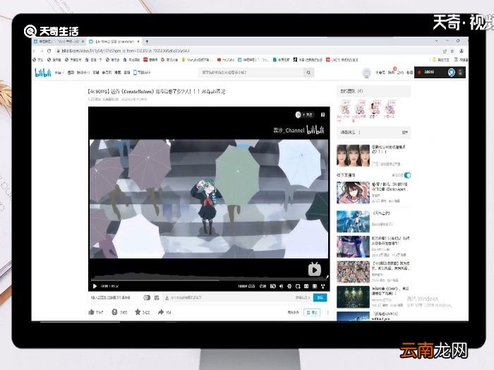win10录屏文件在哪 win10录屏文件在哪里