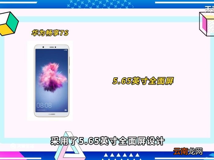 figal00什么型号 figal00是什么型号