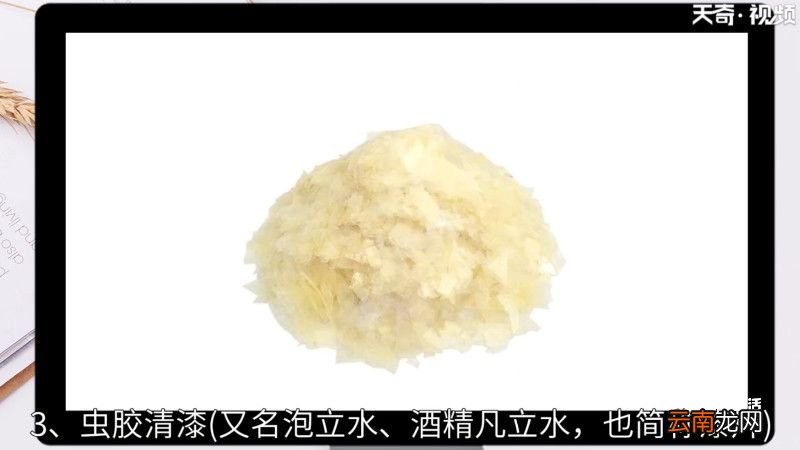 清漆有毒吗，清漆有毒吗对儿童有害吗