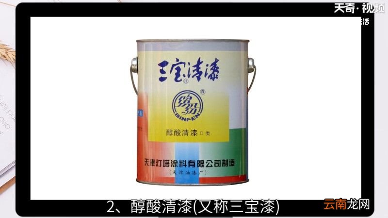 清漆有毒吗，清漆有毒吗对儿童有害吗