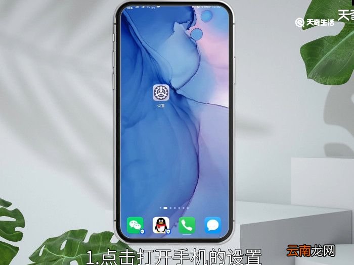 华为nova5pro怎么截屏，华为nova5pro怎么截屏?