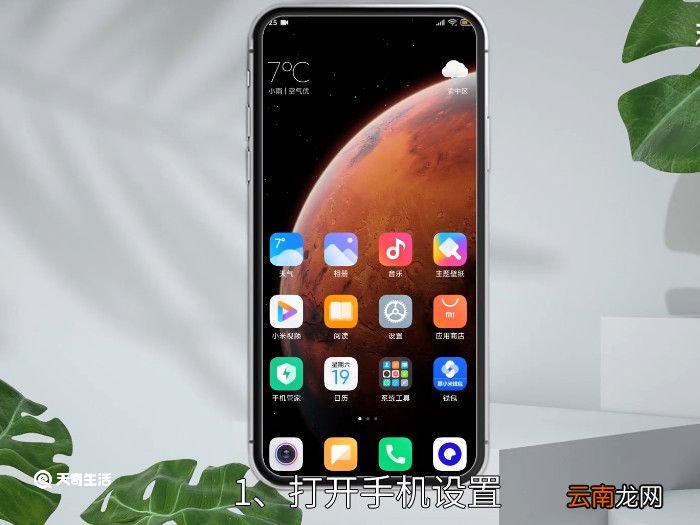 手机浏览器网页历史记录怎么恢复，手机浏览器历史浏览记录怎么恢复