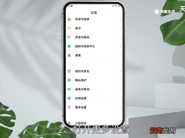 手机浏览器网页历史记录怎么恢复，手机浏览器历史浏览记录怎么恢复