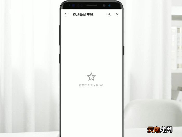 宙斯浏览器怎么用，宙斯怎么用