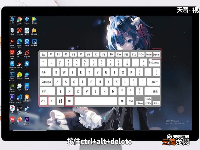 win10重启快捷键 win10重启快捷键是什么