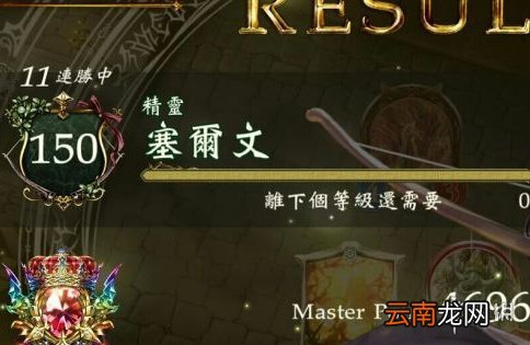 影之诗纯白狼虫妖卡组构筑 纯白狼虫妖卡组打法思路