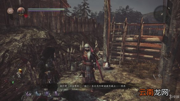 仁王2试玩版可玩性评价 仁王2试玩版可玩性怎么样