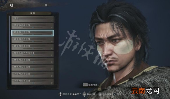 仁王2测试版剧情与画面效果评价 试玩版评测心得分享