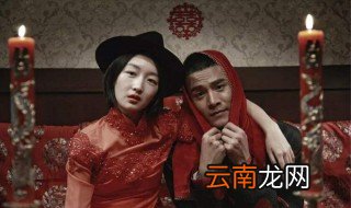 海龙堂是什么电视剧 很好看的一部剧