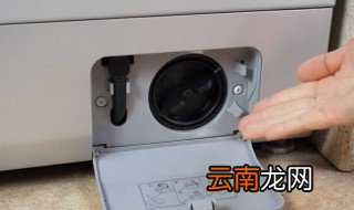 洗衣机隐藏开关在哪里 有什么作用