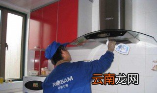 个人做家电清洗有前途吗 2点说明做家电清洗有前途