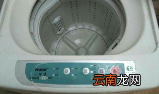 全自动洗衣机出现e1啥意思 进水超时了