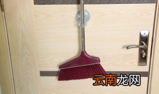 扫把最佳摆放位置 家中三个摆放位置根据风水知识来分析看看吧