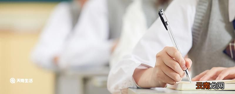 国色天香造句 国色天香的意思