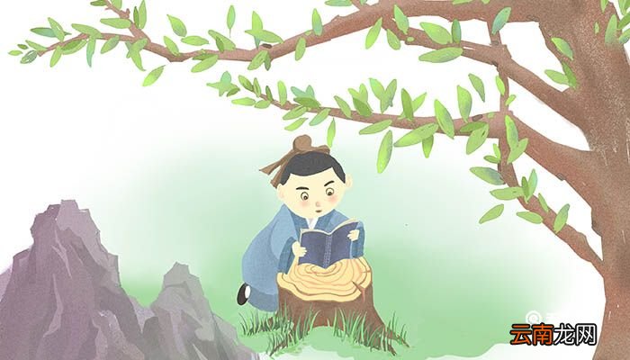 既已知吾知之而问我的既怎么翻译 既已知吾知之而问我的既什么意思