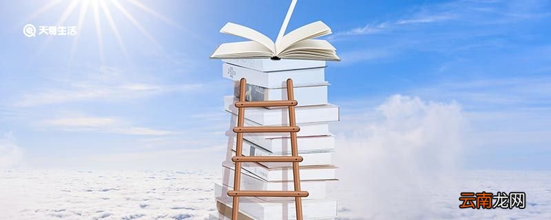 胡思乱想造句 胡思乱想的意思