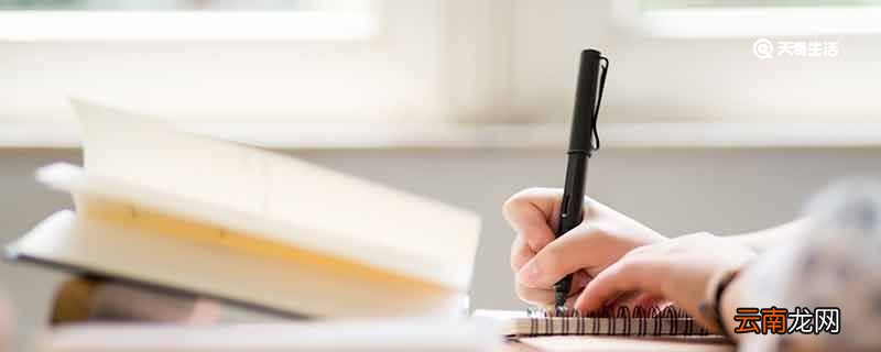 浑浑噩噩造句 浑浑噩噩的意思