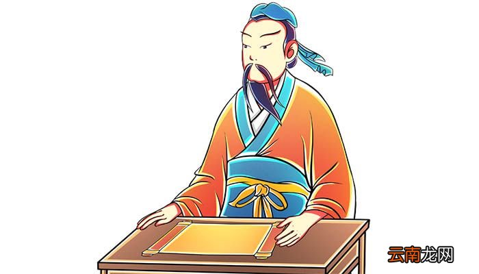 虽然每至于族吾见其难为怵然为戒视为止行为迟翻译 虽然每至于族吾见其难为怵然为戒视为止行为迟的翻译