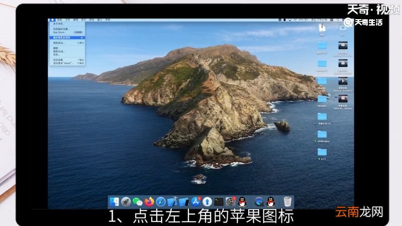 怎么取消电脑的开机密码，怎么取消电脑的开机密码设置