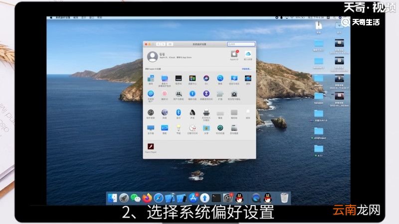 怎么取消电脑的开机密码，怎么取消电脑的开机密码设置