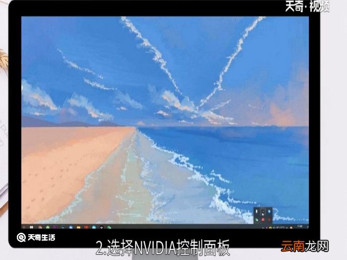 台式电脑调屏幕亮度怎么调，电脑调屏幕亮度怎么调