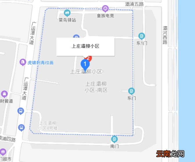 西安大学生公租房不想住了怎么办