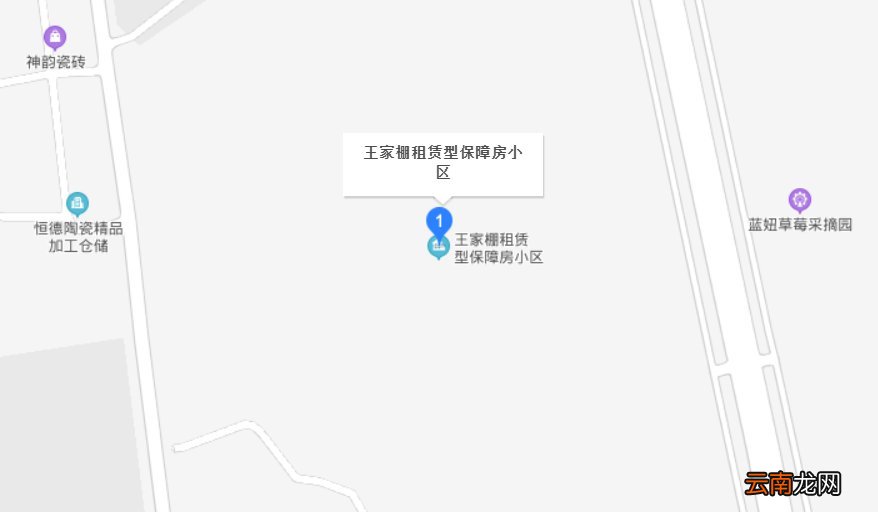 西安大学生公租房不想住了怎么办
