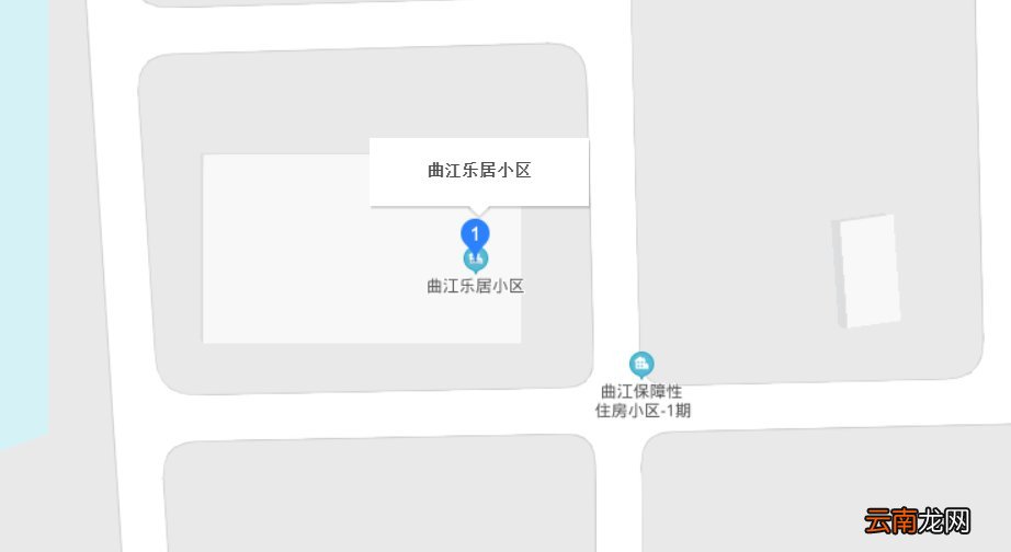 西安大学生公租房不想住了怎么办