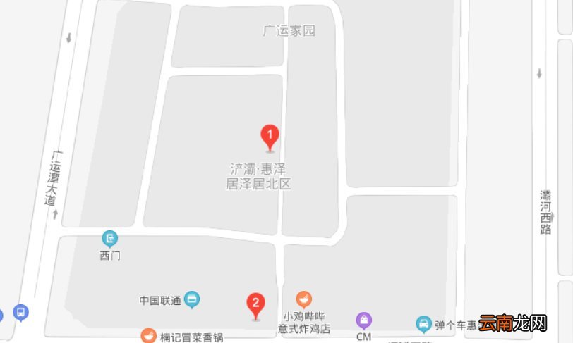 西安大学生公租房不想住了怎么办