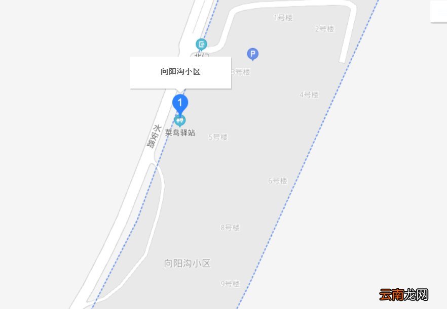 西安大学生公租房不想住了怎么办