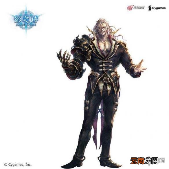 影之诗吸血鬼有什么职业特点 影之诗吸血鬼职业特征