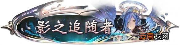 影之诗测试奖励有哪些 影之诗测试奖励一览