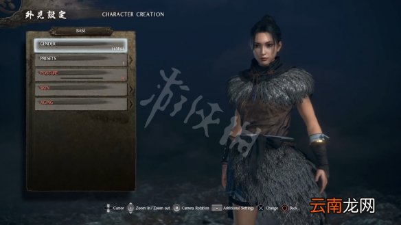 仁王2特色玩法介绍 仁王2有哪些特色玩法