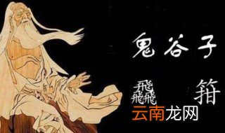 家庭霉运的前兆 一件也不能疏忽