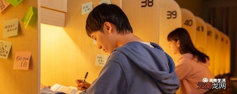 洗濯造句 洗濯如何造句
