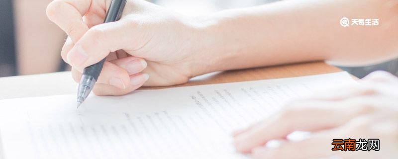 二年级的造句大全 二年级造句句子